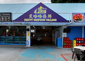 Geylang Seafood Restaurants Happy Seafood Village image 2 Geylang Seafood Restaurants Happy Seafood Village image 2
