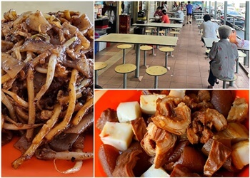 Tiong Bahru Hawker Food Havelock Food Centre image 3 Tiong Bahru Hawker Food Havelock Food Centre image 3