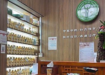 Outram Traditional Chinese Medicine Healing Health TCM Therapy Pte Ltd image 2 Outram Traditional Chinese Medicine Healing Health TCM Therapy Pte Ltd image 2