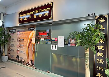 Healing Health TCM Therapy Pte Ltd