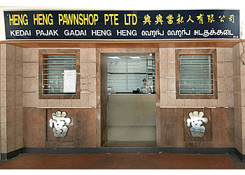 Heng Heng Pawnshop Pte Ltd