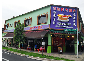 Hillman 99 Restaurant photo Hillman 99 Restaurant