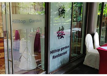 Bukit Batok Chinese Restaurants Hilltop Garden Restaurant image 2 Bukit Batok Chinese Restaurants Hilltop Garden Restaurant image 2
