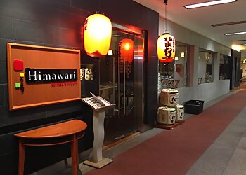 Himawari Japanese Restaurant photo Himawari Japanese Restaurant