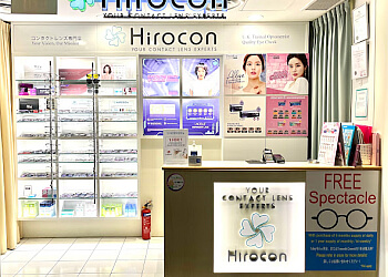 Raffles Place Opticians Hirocon OneRafflesPlace image 2 Raffles Place Opticians Hirocon OneRafflesPlace image 2