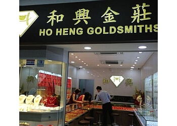 Ho Heng Goldsmiths 