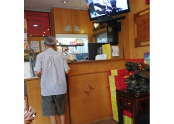 Ho Hong Meng Chinese Physician & Acupuncture Centre photo Ho Hong Meng Chinese Physician & Acupuncture Centre