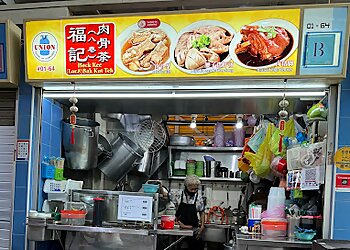 Toa Payoh Bak Kut Teh Hock Kee (Lor 8) Bak Kut Teh image 2 Toa Payoh Bak Kut Teh Hock Kee (Lor 8) Bak Kut Teh image 2