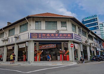 Toa Payoh Bak Kut Teh Hoe Nam Bak Kut Teh image 2 Toa Payoh Bak Kut Teh Hoe Nam Bak Kut Teh image 2