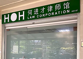 Bukit Merah Lawyers Hoh Law Corporation Redhill image 1 Bukit Merah Lawyers Hoh Law Corporation Redhill image 1