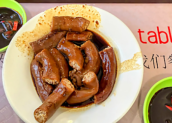 Telok Blangah Bak Kut Teh Hokkien Bak Kut Teh image 1