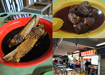 Outram Bak Kut Teh Hokkien Street Bak Kut Teh image 3 Outram Bak Kut Teh Hokkien Street Bak Kut Teh image 3