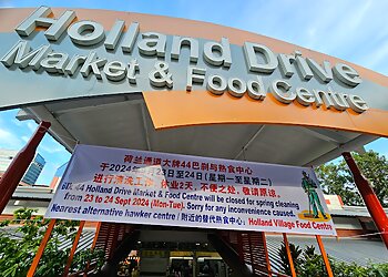 Holland Drive Market & Food Centre photo Holland Drive Market & Food Centre