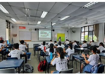 Hougang Secondary Schools Holy Innocents' High School image 2 Hougang Secondary Schools Holy Innocents' High School image 2