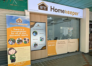 Yishun Maid Agencies Homekeeper Maid Agency Yishun Central 1 image 1