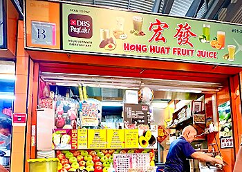Bukit Merah Juice Bars Hong Huat Fruit Juice image 2 Bukit Merah Juice Bars Hong Huat Fruit Juice image 2