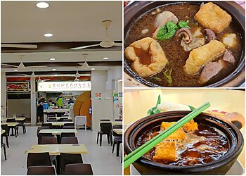 Hong Ji Claypot Herbal Bak Kut Teh image Hong Ji Claypot Herbal Bak Kut Teh