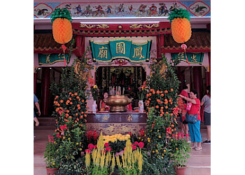 Hong Tho Bilw image Hong Tho Bilw