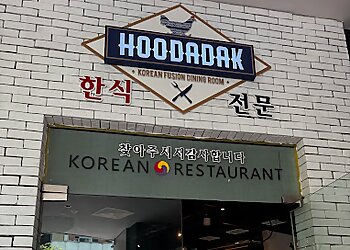 Ayer Rajah Korean Restaurants Hoodadak Korean Restaurant image 2 Ayer Rajah Korean Restaurants Hoodadak Korean Restaurant image 2