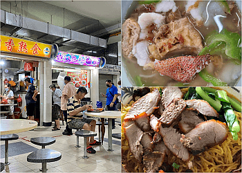 Hougang Hawker Food Hougang Hainanese Village Centre image 3 Hougang Hawker Food Hougang Hainanese Village Centre image 3