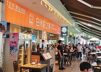 Punggol Seafood Restaurants House Of White Bee Hoon image 2 Punggol Seafood Restaurants House Of White Bee Hoon image 2