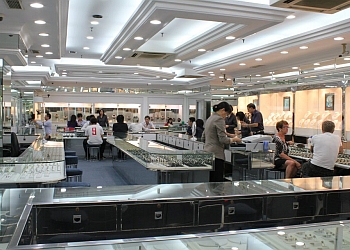 Orchard Road Jewellers House of Hung image 2 Orchard Road Jewellers House of Hung image 2