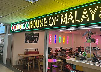 Kallang Malay Restaurants House of Malaysia image 2 Kallang Malay Restaurants House of Malaysia image 2