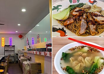 Kallang Malay Restaurants House of Malaysia image 3 Kallang Malay Restaurants House of Malaysia image 3