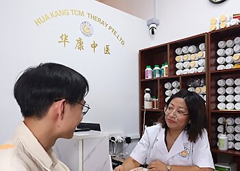 Ang Mo Kio Traditional Chinese Medicine Hua Kang TCM Therapy Centre image 2 Ang Mo Kio Traditional Chinese Medicine Hua Kang TCM Therapy Centre image 2