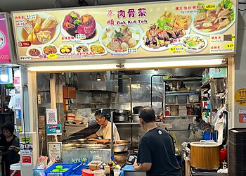 Bukit Merah Bak Kut Teh Hua Shun Bak Ku Teh image 2 Bukit Merah Bak Kut Teh Hua Shun Bak Ku Teh image 2