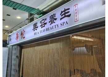 Hua Tuo Massage