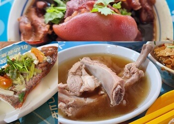 Hua Xing Bak Kut Teh image Hua Xing Bak Kut Teh