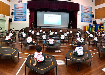 3 Best Primary Schools In Yishun - Expert Recommendations