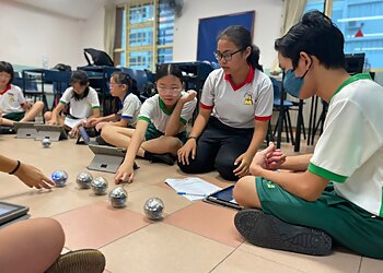 Huamin Primary School image Huamin Primary School