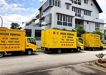 Clementi Moving Companies Hup Hing Transport Service image 2 Clementi Moving Companies Hup Hing Transport Service image 2