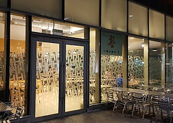 Hwang's Korean Restaurant photo Hwang's Korean Restaurant