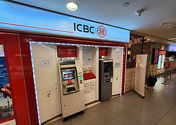 Sembawang Banks ICBC Bank image 3 Sembawang Banks ICBC Bank image 3