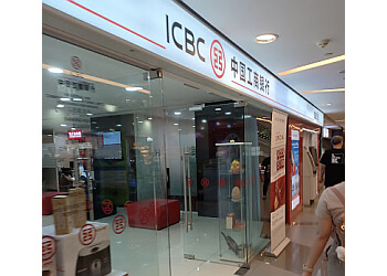 ICBC Bank