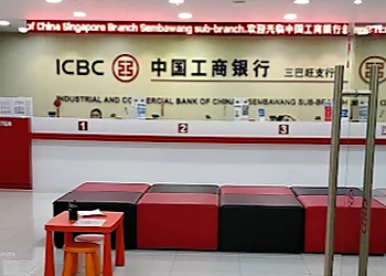 Sembawang Banks ICBC Bank Sembawang Sub-Branch image 1