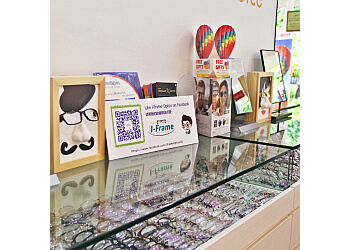 I-Frame Optics image I-Frame Optics