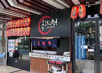 IKURA Japanese-East Village photo IKURA Japanese-East Village