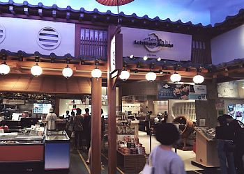 Jurong West Japanese Restaurants Ichiban Boshi image 2 Jurong West Japanese Restaurants Ichiban Boshi image 2