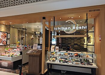 Ichiban Boshi Parkway Parade photo Ichiban Boshi Parkway Parade