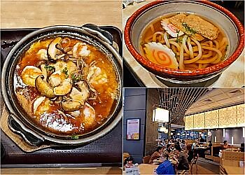 Punggol Japanese Restaurants Ichiban Boshi Waterway Point image 3 Punggol Japanese Restaurants Ichiban Boshi Waterway Point image 3