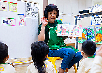 Ichiban Montessori Pte Ltd. photo Ichiban Montessori Pte Ltd.