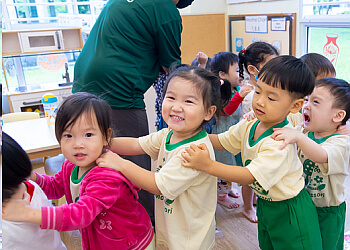 Ichiban Montessori Pte Ltd. image Ichiban Montessori Pte Ltd.