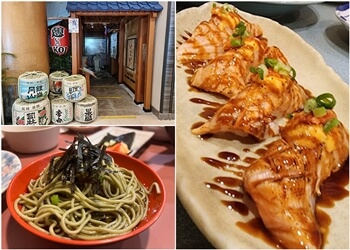 Ikoi Japanese Restaurant Pte Ltd image Ikoi Japanese Restaurant Pte Ltd