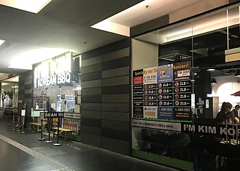 I'm Kim Korean BBQ photo I'm Kim Korean BBQ