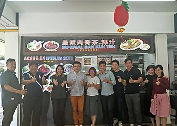 Serangoon Bak Kut Teh Imperial Bak Kut Teh image 2 Serangoon Bak Kut Teh Imperial Bak Kut Teh image 2