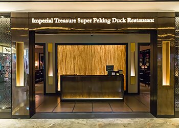 Orchard Road Chinese Restaurants Imperial Treasure Super Peking Duck image 2 Orchard Road Chinese Restaurants Imperial Treasure Super Peking Duck image 2